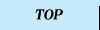 『TOP』 へ